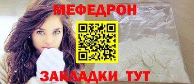 гашиш Славгород