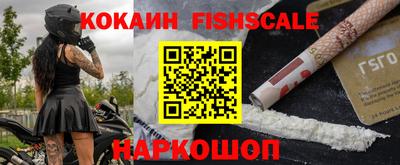 гашиш Славгород