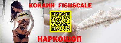 круглые Славянск-на-Кубани