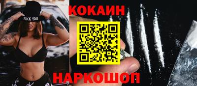 гашиш Славгород