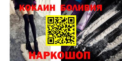 круглые Славянск-на-Кубани