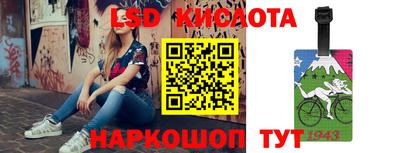 гашиш Славгород