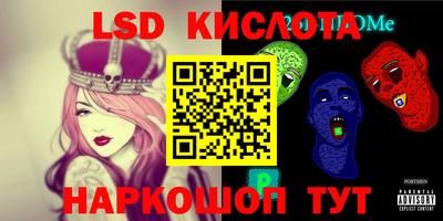 бошки Набережные Челны