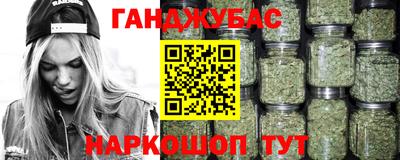 круглые Славянск-на-Кубани