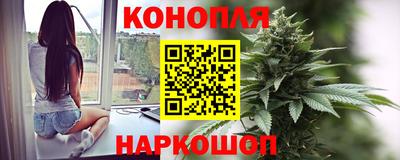 амфетамин Сланцы