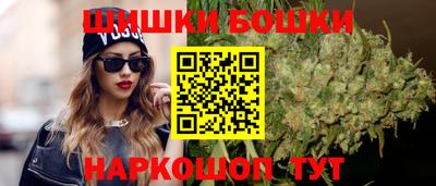 трава Надым
