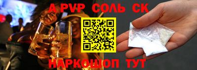круглые Славянск-на-Кубани