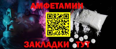 гашиш Славгород