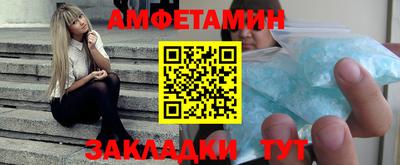 круглые Славянск-на-Кубани