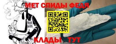 гашиш Славгород