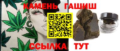 круглые Славянск-на-Кубани