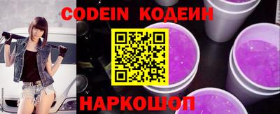 круглые Славянск-на-Кубани