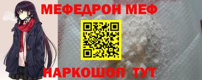 гашиш Славгород