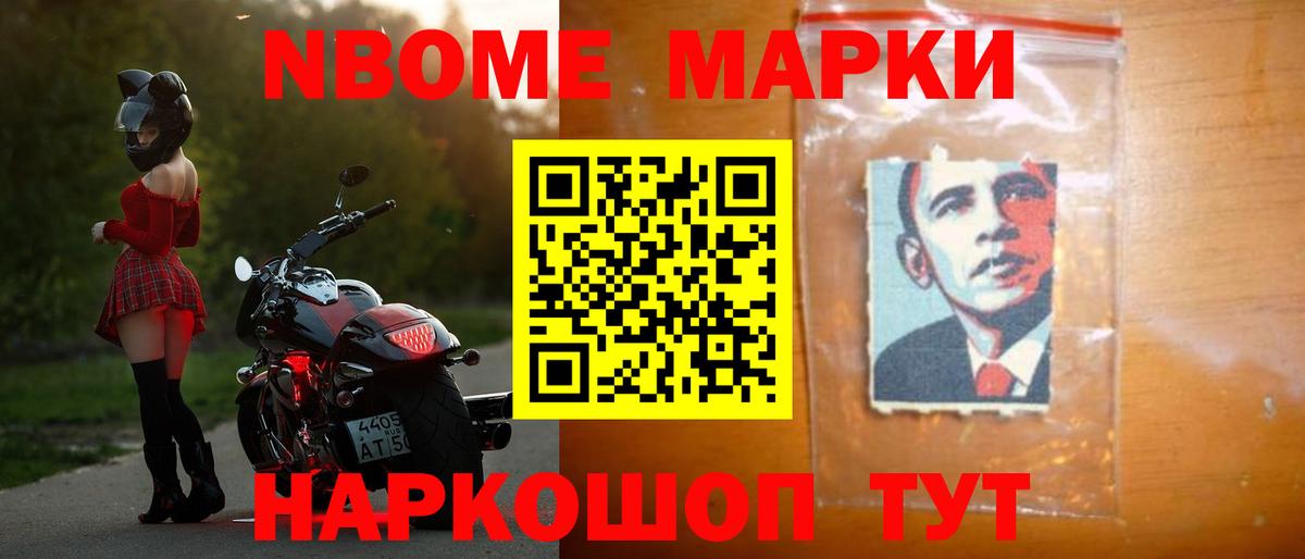 LSD-25 экстази ecstasy  Вход с VPN  LSD-25 экстази ecstasy  ЛСД экстази  Октябрьский 